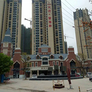 熱烈慶祝我司白蟻預(yù)防工程“珠海天慶.晉海岸一期白蟻預(yù)防”順利完工！